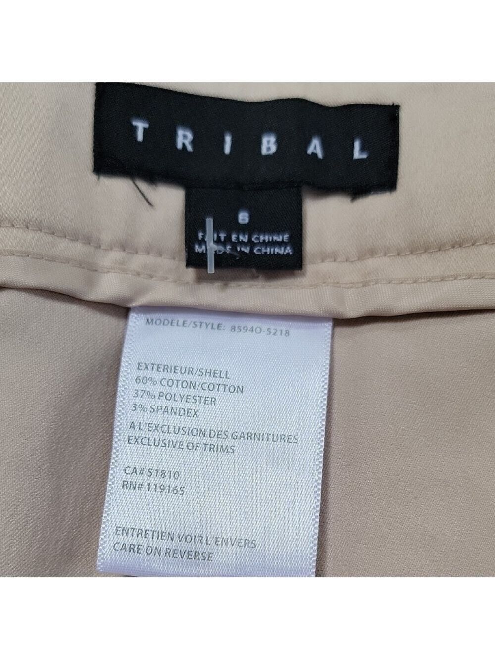 Tribal Women's Sandstone Bermuda Shorts Size 6 NWT - Picture 3 of 13